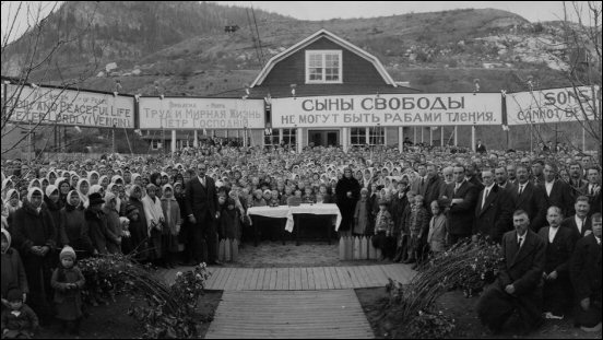 Украинцы и поляки о 3-5-кратном крещении Руси