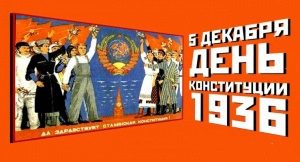 В исполнении автора