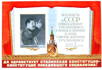 В исполнении автора