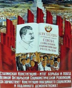 В исполнении автора