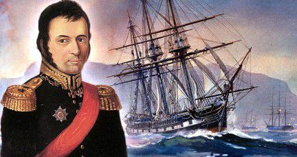 В.М. Головнин. Великий мореход () В.М. Головнин. Великий мореход