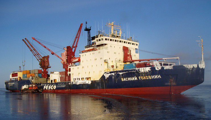 В.М. Головнин. Великий мореход () В.М. Головнин. Великий мореход