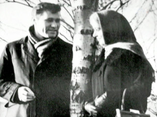 Валерий чкалов - летчик и герой советского союза () Валерий чкалов - летчик и герой советского союза