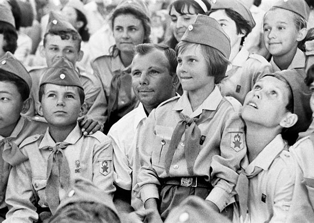 Здравницы советских пионеров () Здравницы советских пионеров