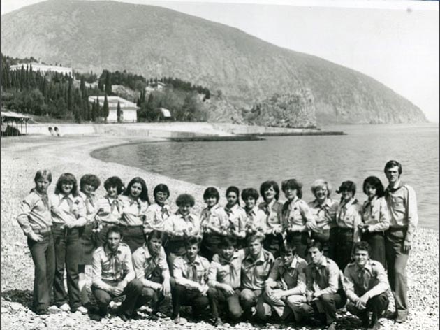 Здравницы советских пионеров () Здравницы советских пионеров