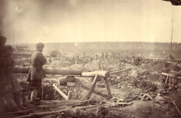 Желтугинская республика - русский Клондайк на китайской территории () Желтугинская республика - русский Клондайк на китайской территории