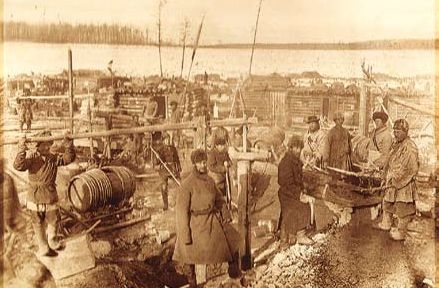 Желтугинская республика - русский клондайк на китайской территории () Желтугинская республика - русский клондайк на китайской территории