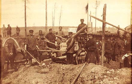 Желтугинская республика - русский Клондайк на китайской территории () Желтугинская республика - русский Клондайк на китайской территории