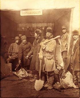 Желтугинская республика - русский клондайк на китайской территории () Желтугинская республика - русский клондайк на китайской территории