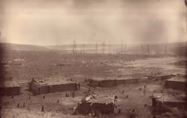 Желтугинская республика - русский клондайк на китайской территории () Желтугинская республика - русский клондайк на китайской территории