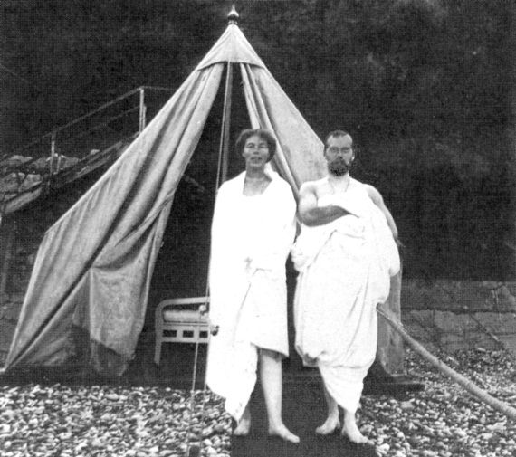 Жизнь николая ii в ставке в 1915-16 годах () Жизнь николая ii в ставке в 1915-16 годах