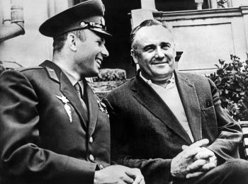 Звездная болезнь () Звездная болезнь