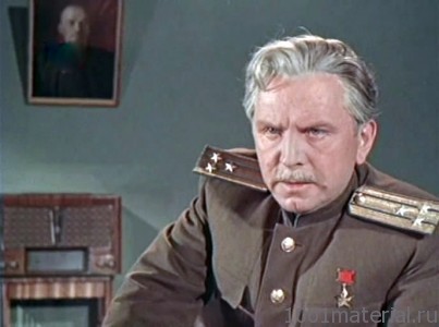 Александр Борисов — Актёр и певец (110 лет со дня рождения) () Александр Борисов — Актёр и певец (110 лет со дня рождения)