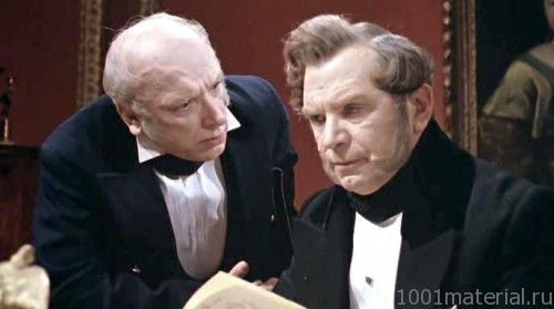 Александр Борисов — Актёр и певец (110 лет со дня рождения) () Александр Борисов — Актёр и певец (110 лет со дня рождения)