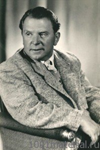 Александр Борисов — Актёр и певец (110 лет со дня рождения) () Александр Борисов — Актёр и певец (110 лет со дня рождения)