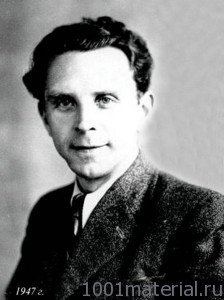 Александр Борисов — Актёр и певец (110 лет со дня рождения) () Александр Борисов — Актёр и певец (110 лет со дня рождения)