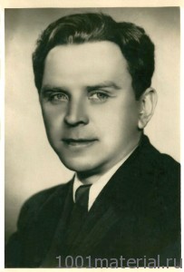 Александр Борисов — Актёр и певец (110 лет со дня рождения) () Александр Борисов — Актёр и певец (110 лет со дня рождения)