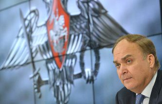 Атомные войны: 70 лет назад США впервые испытали ядерное оружие