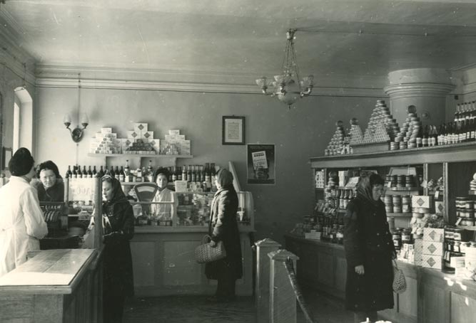 «Цены на продукты в СССР в 3-5 раз выше, чем в США и Европе» () «Цены на продукты в СССР в 3-5 раз выше, чем в США и Европе»