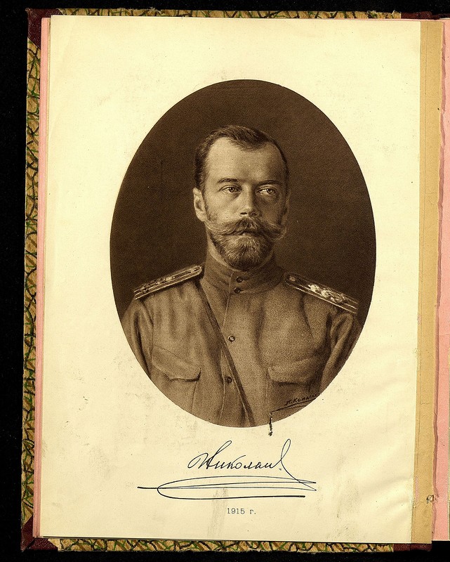 Фотографии Николая II в действующей армии, 1914-1916