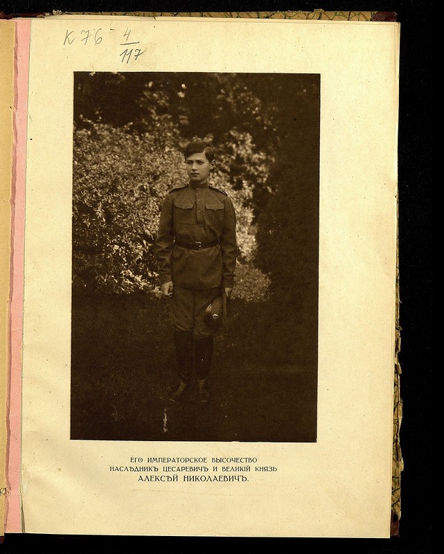 Фотографии Николая II в действующей армии, 1914-1916 () Фотографии Николая II в действующей армии, 1914-1916