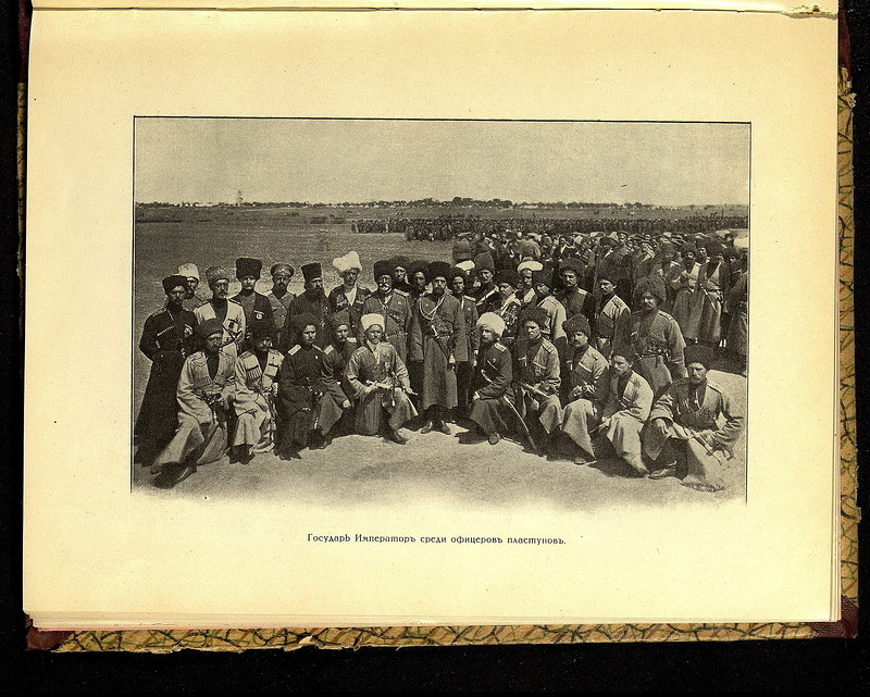 Фотографии Николая II в действующей армии, 1914-1916