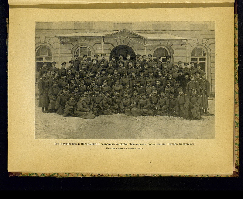 Фотографии Николая II в действующей армии, 1914-1916