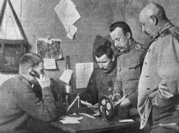 ГЕРМАНСКИЙ ЛЕЙТЕНАНТ