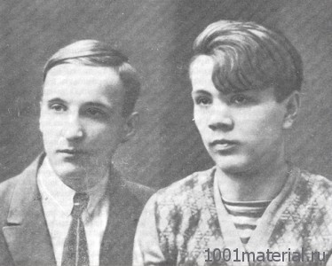 История создания фильма «Республика ШКИД» () История создания фильма «Республика ШКИД»