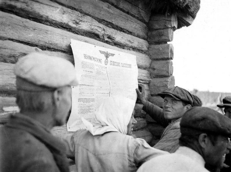 Как немцы «душили» налогами