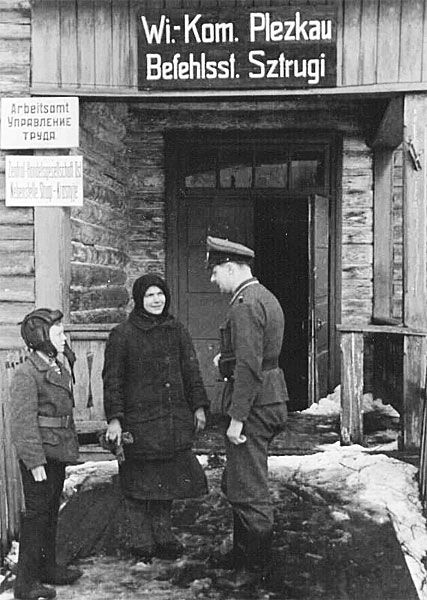 Как немцы «душили» налогами