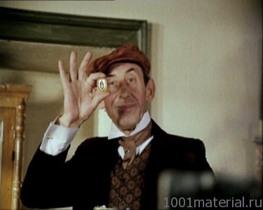 Как снимали фильм «Приключения принца Флоризеля» (Клуб самоубийц или приключения титулованной особы)