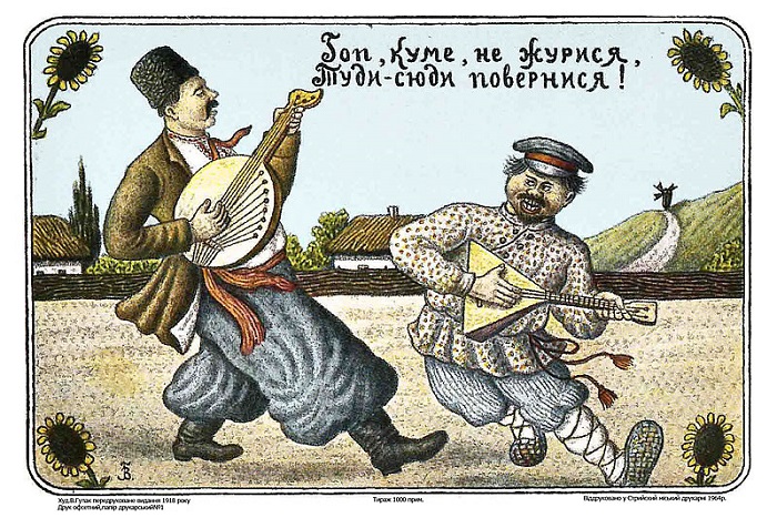 Как сталин в 1929 году защищал украинцев от булгакова и русского шовинизма () Как сталин в 1929 году защищал украинцев от булгакова и русского шовинизма