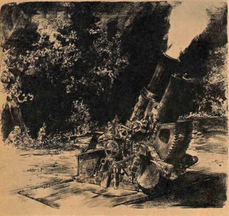 Нарисуй мне войну…