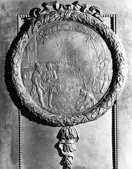 Неподражаемая точность () Неподражаемая точность