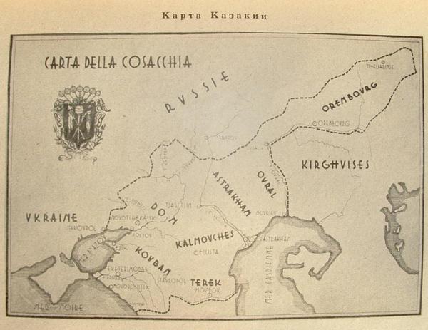 План Альфреда Розенберга по «перестройке» СССР