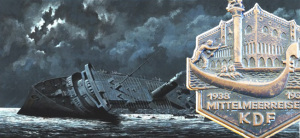 Последний круиз…