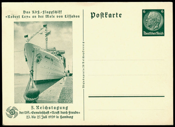 Последний круиз… () Последний круиз…