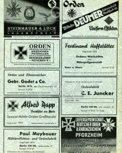 Последний круиз…