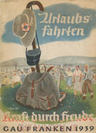 Последний круиз…