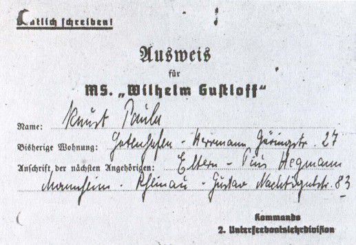 Последний круиз… () Последний круиз…