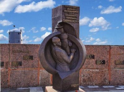 Последний круиз… () Последний круиз…