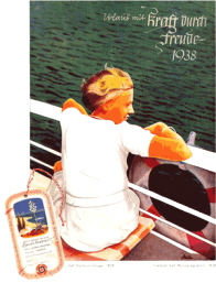 Последний круиз…