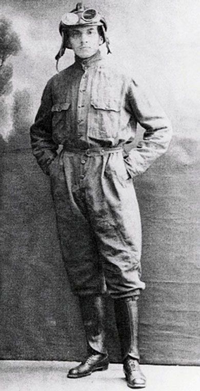 Раевские в истории России Раевские в истории России