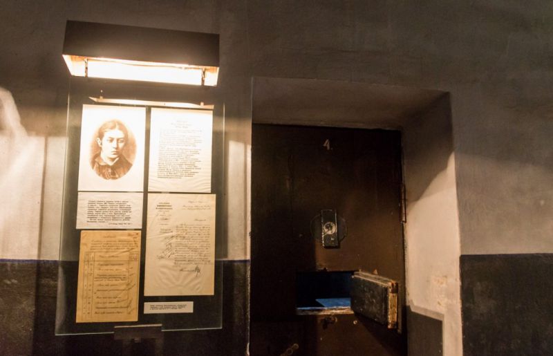 Русский Орешек () Русский Орешек