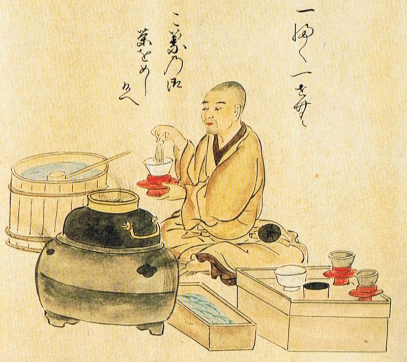 Самураи и чай Самураи и чай