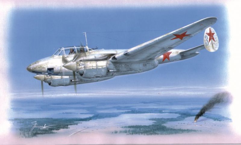 «Сотка», ставшая «Пешкой» «Сотка», ставшая «Пешкой»