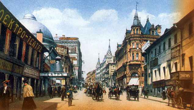 Сто лет назад на Тверской столичная богема смотрела мелодрамы и лузгала семечки () Сто лет назад на Тверской столичная богема смотрела мелодрамы и лузгала семечки