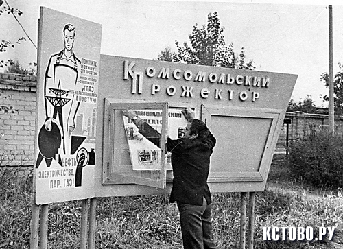 Светить всегда, светить везде…