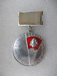 Светить всегда, светить везде…